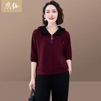 恩狐中老年女秋季休闲套头上衣妈妈装春秋款卫衣
