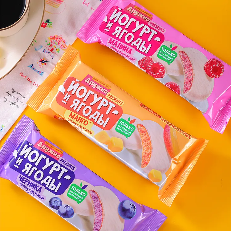 【2包】俄罗斯进口昆采沃牌蓝莓味酸奶饼干120克【临期到12.2】