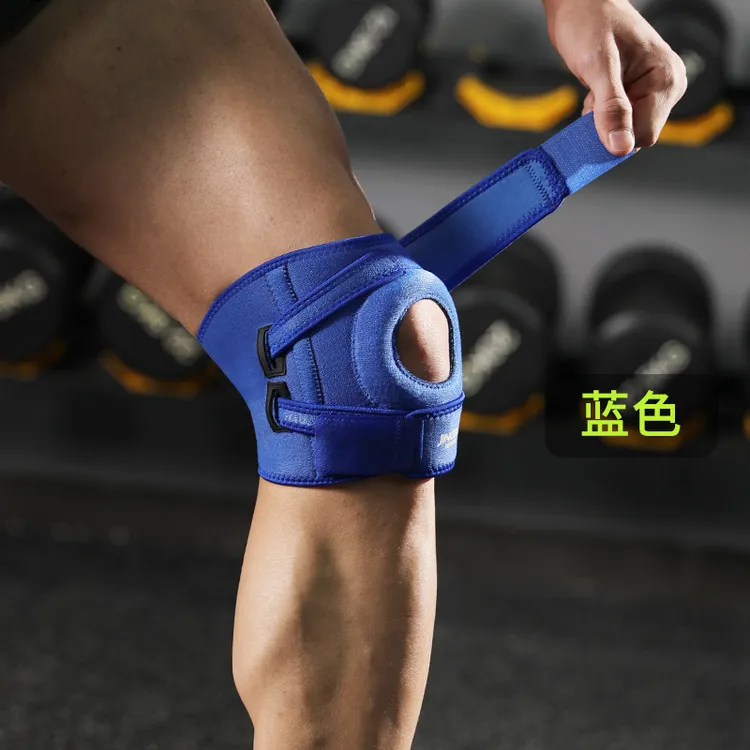 运动护膝膝盖加压减震防滑透气户外骑行运动健身用品专业