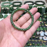 手链未镶嵌和田玉（碧玉）