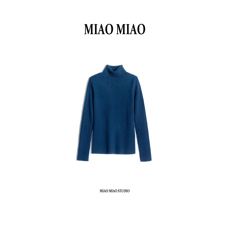 【蔓悠】徐淼淼秋冬穿搭280克100％山羊绒纯色高领针织衫VT1353