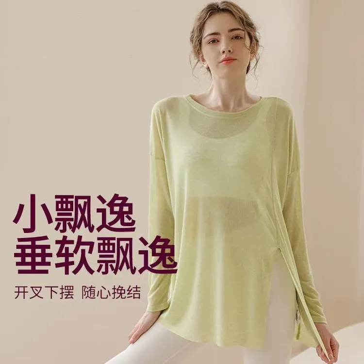 网纱宽松瑜伽服上衣女春夏长袖罩衫跑步透气速干训外套健身服T恤