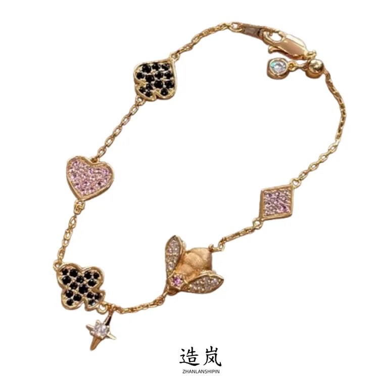 铜合金手链 爆款拉丝小蜜蜂手链中古感精致百搭轻奢手链小众设计