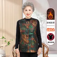 中老年妈妈国风加绒加厚马甲奶奶新中式坎肩老人秋冬款外套女外穿