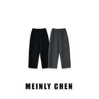 【MEINLY  CHEN】【十字强缩】高端设计师款百搭简约休闲裤823235-2