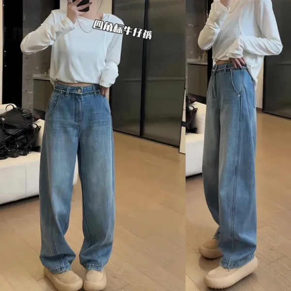 2025秋冬加绒弯刀牛仔裤梨形身材显瘦设计感阔腿拖地长裤