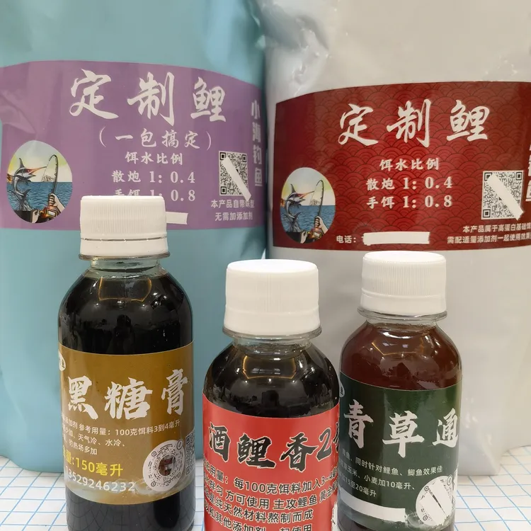 小海出品大型水库搭配使用鲤饵