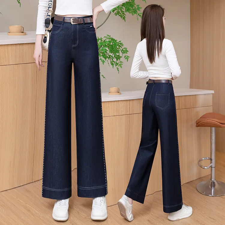 魅十七牛仔裤大码裤子秋季2025秋装直筒时尚休闲高腰显瘦阔腿裤女