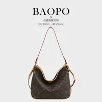 【BAOPO】7100咖配杏[长39高29厚13]复古新款气质女士单肩手提包