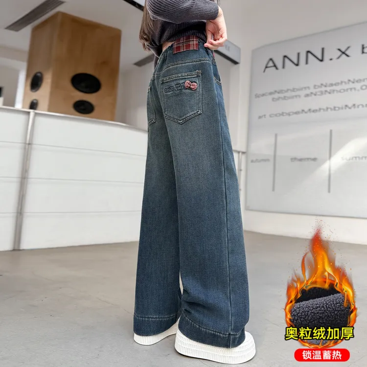 女童加绒裤子秋冬新款女大童超好看阔腿裤女孩初中生一体绒牛仔裤