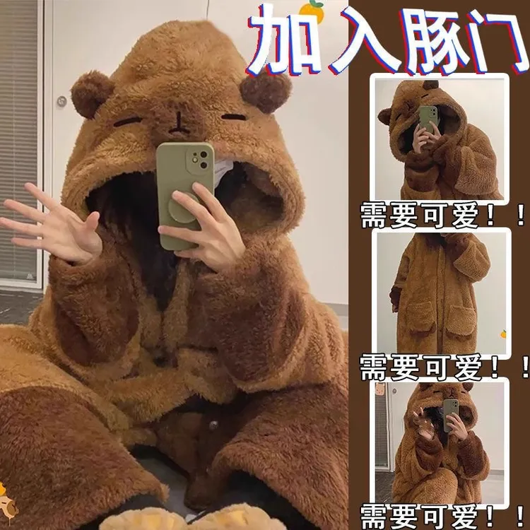 卡皮巴拉冬季新款加厚睡袍连体加绒连帽保暖珊瑚绒睡衣女家居服
