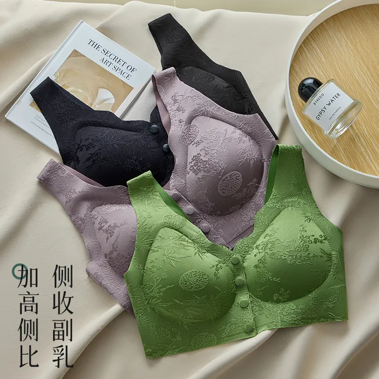 浮雕提花新中式蕾丝前开扣聚拢防下垂文胸背心无痕内衣女舒适性感