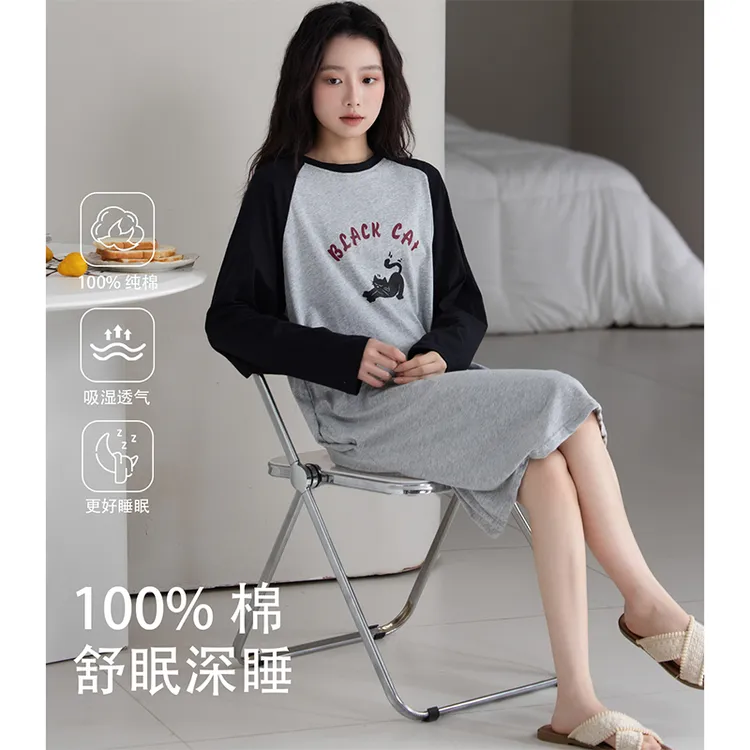 100%棉圆领长袖睡裙女士春秋季2025新款纯棉卡通中长款连衣裙睡衣
