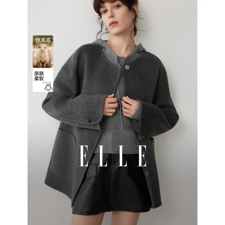 【100%绵羊毛】ELLE女装毛呢外套2025冬季新款呢料大衣EN52466