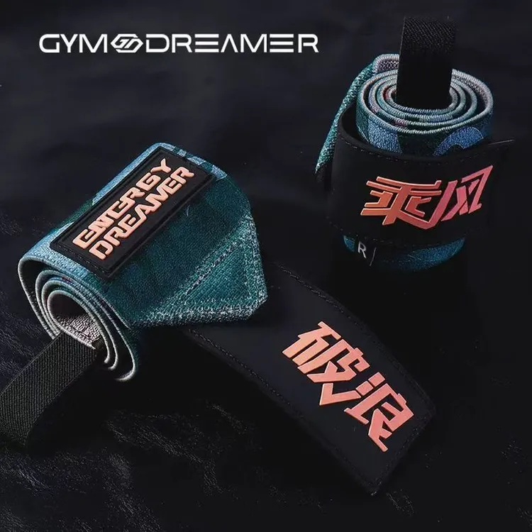 GD国潮龙年健身护腕男扭伤手腕加压运动助力带防护专业举重卧推
