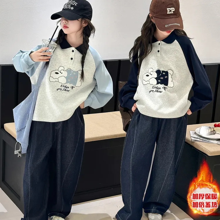 女童秋冬新款韩系卡通加绒卫衣中大童女孩甜美撞色插肩袖POLO卫衣