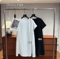 杨杨 致美-ZM26685(短袖)【简约气质小黑裙】优雅轻奢气质显瘦连衣