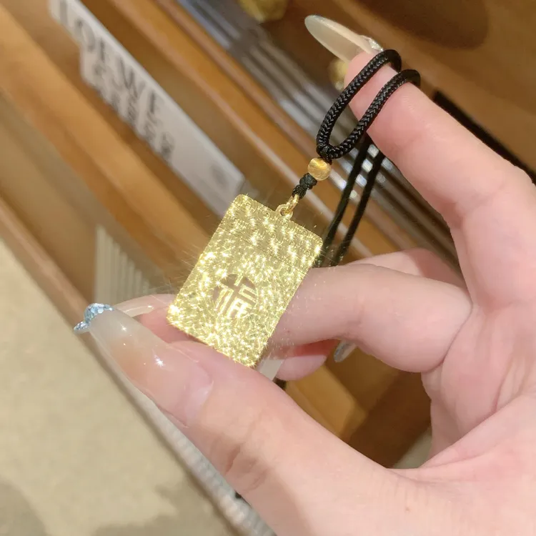 铜合金项链 碎碎冰无事福牌项链 Y023