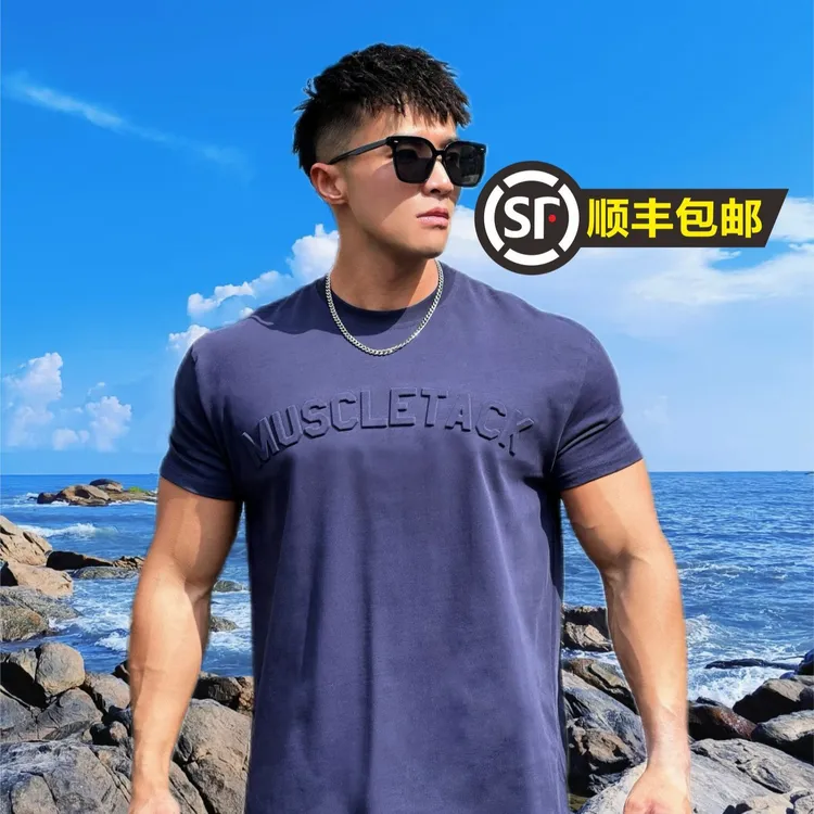 肌肉运动宽松棉质健身短袖男士收袖口运动训练弹力运动T恤圆领
