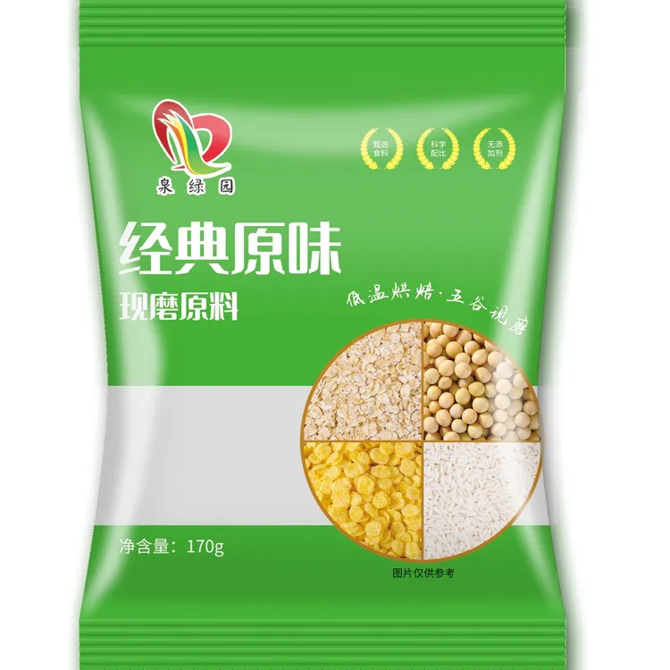 泉绿园五谷现磨豆浆原料