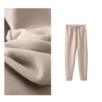 清 清 清」纯色百搭哈伦手脚女式休闲裤C18607