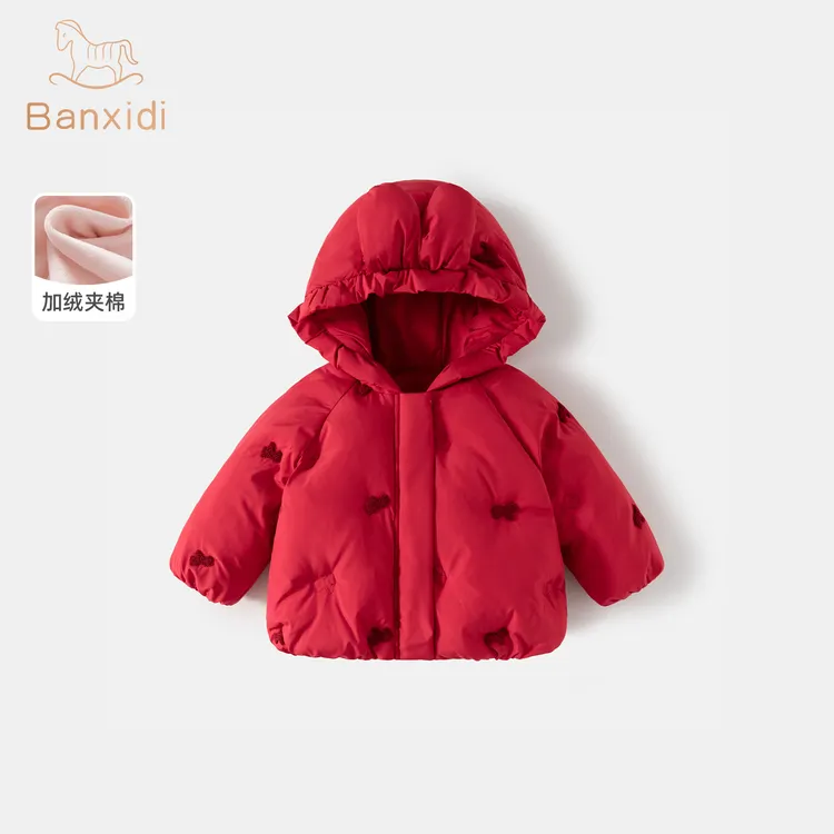 班喜迪女童棉服冬装新款儿童洋气公主外套宝宝加绒保暖上衣棉袄