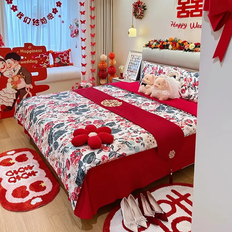 乐优公主100支长绒棉结婚四件套大红色婚庆喜被床单被套床上用品