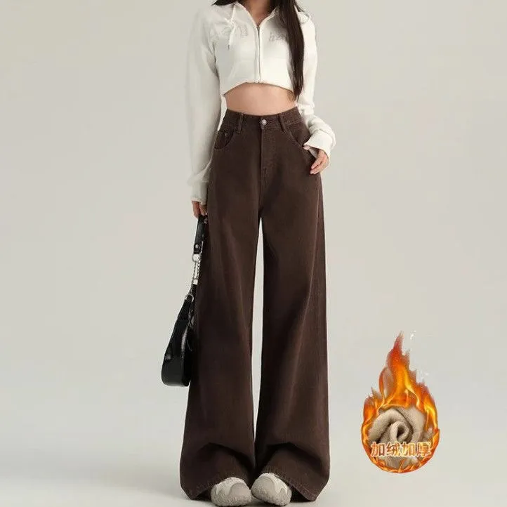 2025秋冬新款小个子阔腿牛仔裤深啡色高腰显瘦垂感宽松拖地直筒裤