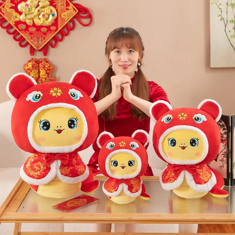 2025蛇年吉祥物公仔卡通生肖蛇玩偶活动礼物毛绒玩具可做logo