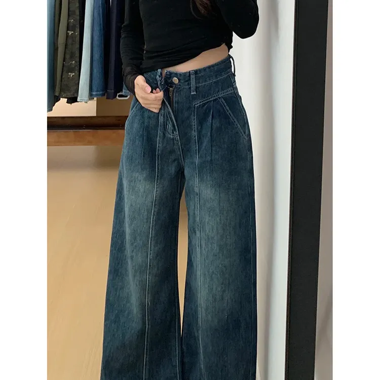 复古高腰垂感阔腿牛仔裤女2025秋季新款设计感宽松显瘦百搭拖地裤