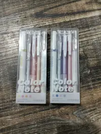 天卓好笔GET系列套装手账笔TZ