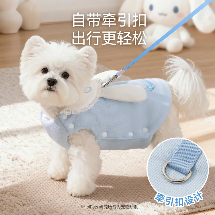 狗狗猫咪可拆卸包肚衣马甲加厚保暖宠物无袖棉衣护肚衣不着凉两脚