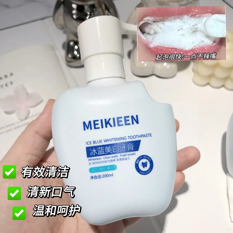 MEIKIEEN冰蓝牙膏清新口气去渍200ml