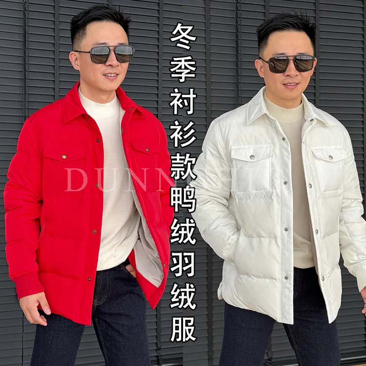 徐先生出品冬季衬衫款鸭绒羽绒服258519【杜恩】