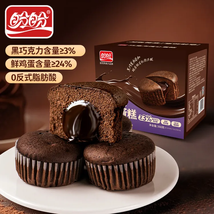 盼盼巧克力流心蛋糕360g夹心糕点学生早餐宿舍小零食休闲面包