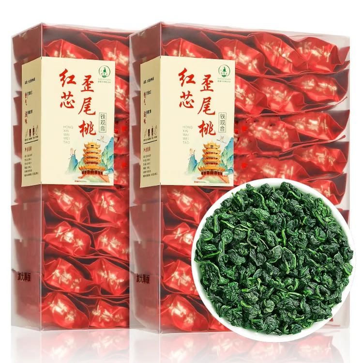 【我爷爷手工制作】红芯歪尾桃铁观音2025新茶特级浓香型乌龙茶叶