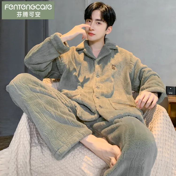 芬腾可安男士冬季翻领长袖加绒加厚保暖珊瑚法兰绒家居服套装睡衣