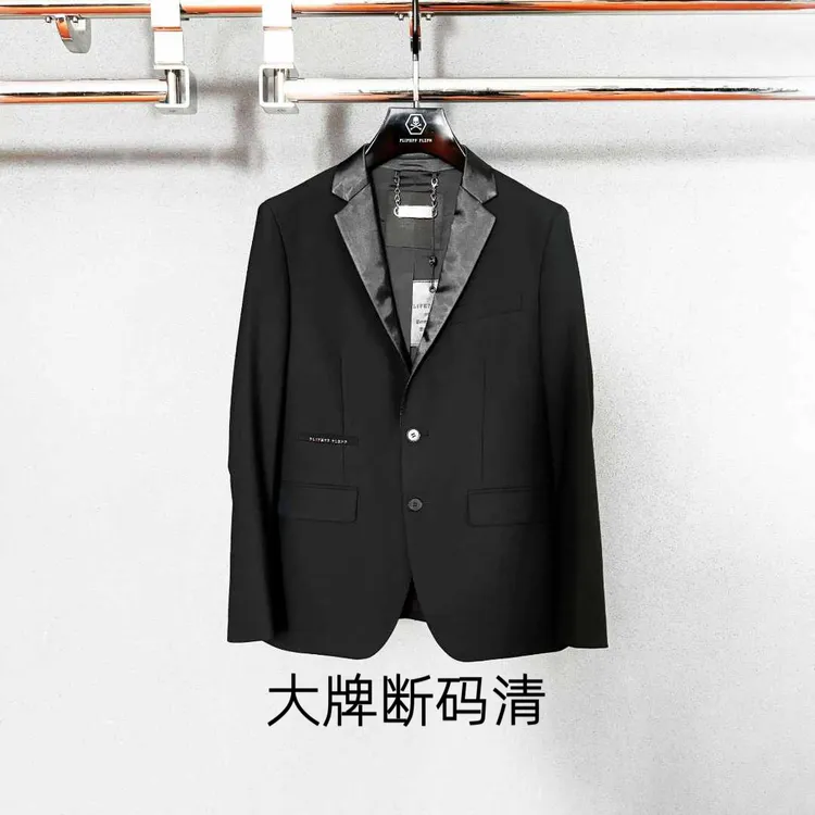 PLIPHPP PLEPN正品PP总裁先生痞帅高端男士修身休闲西服西装X9966