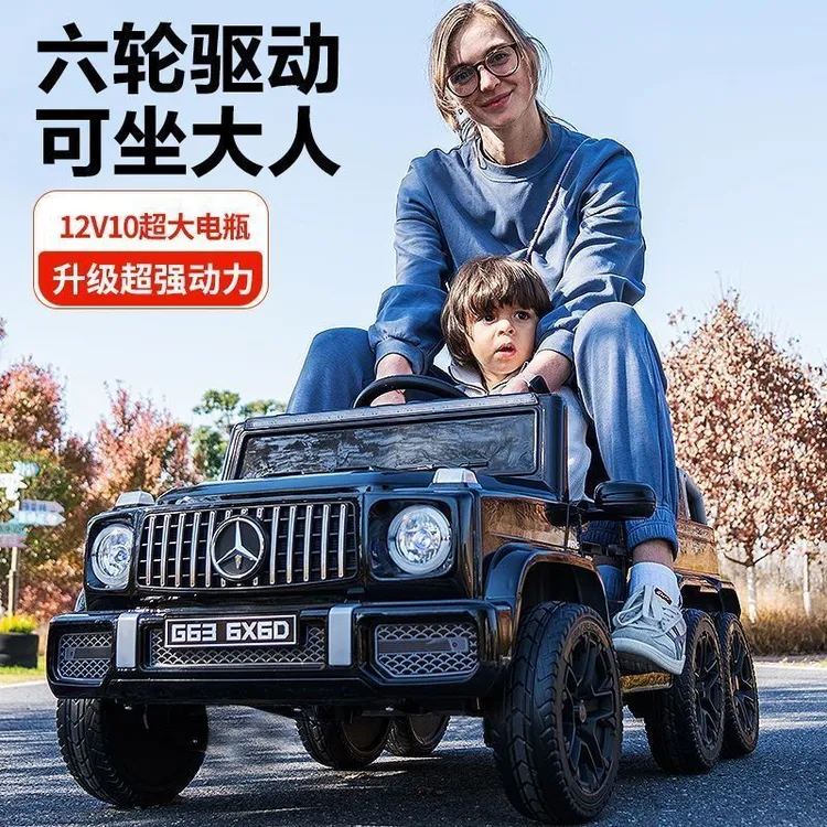 奔驰大G儿童电动车六轮可坐大人越野车带遥控自驾双座宝宝玩具车