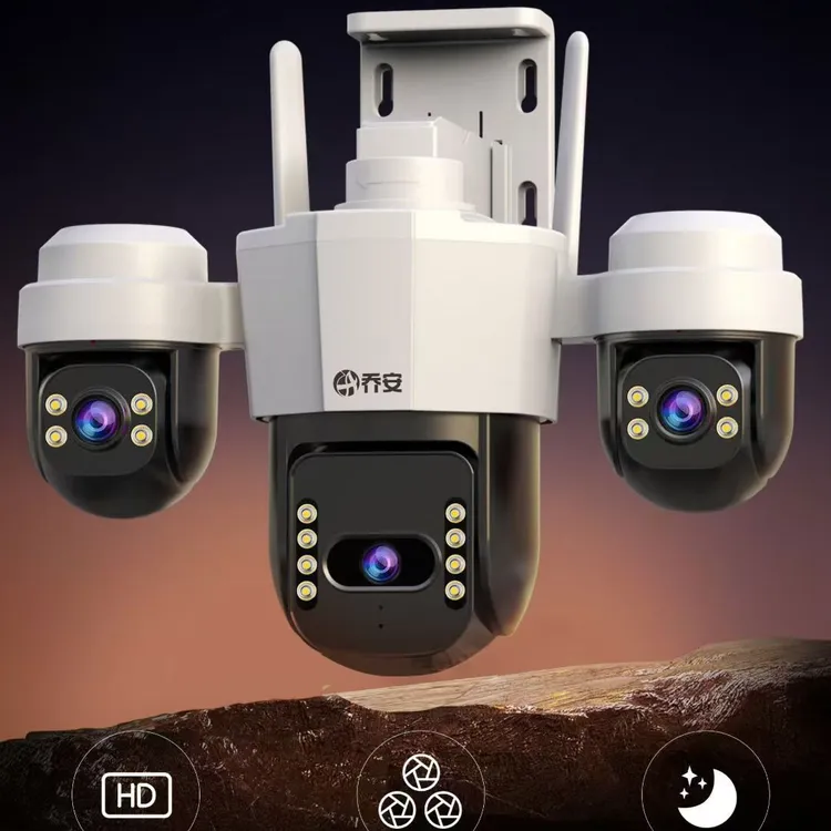 乔安监控摄像头户外防水无后期费用监控摄像头智能高清360旋转