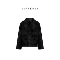 【星动】XINFENZI 顶奢极简百搭小湖羊皮毛一体外套 51411