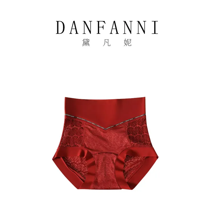 【好甜妈妈】黛凡妮中高腰蕾丝三角裤ZDN62422【3条装】