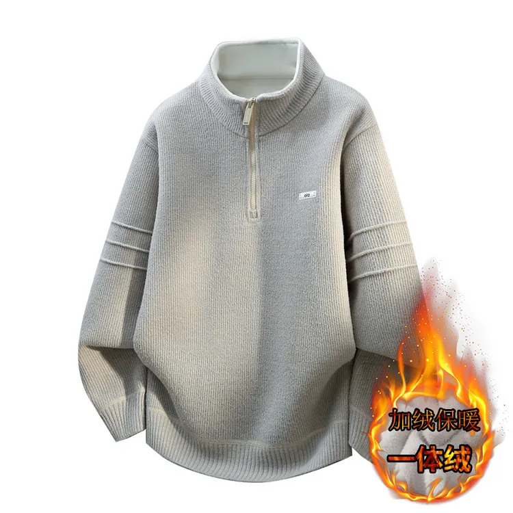 半拉链立领毛衣男秋冬季加绒保暖加厚毛线衣服青少年半高领针织衫