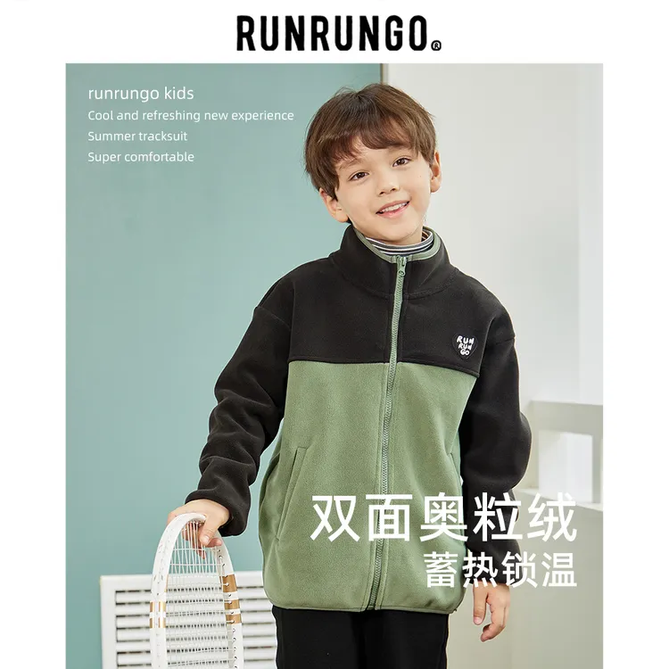 Runrungo【悠闲日记】奥粒绒撞色暖暖外套儿童轻量户外加厚防风保暖