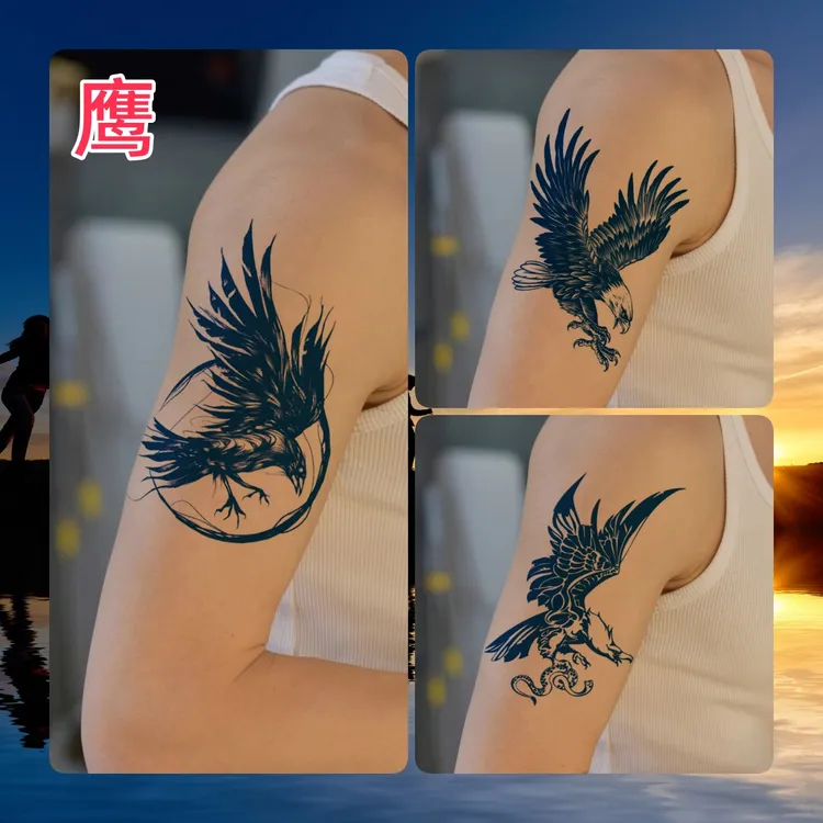 草本纹身贴老鹰老传统大鹏展翅高级感半永久新款植物夏日手臂半臂
