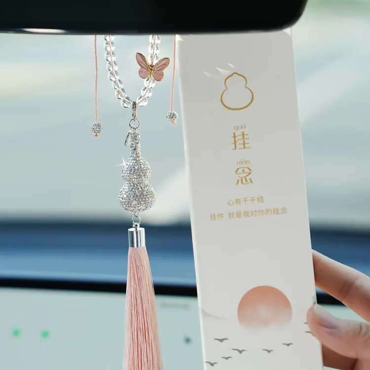 【水晶葫芦挂件】轻奢车载挂件精致镶钻水晶葫芦平安挂件后视镜