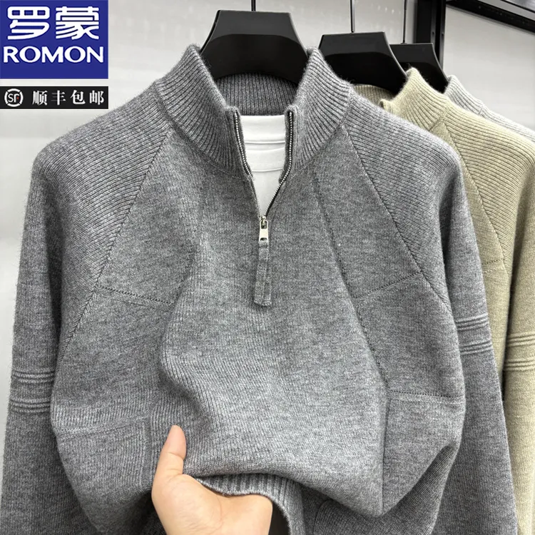 罗蒙新款男士立领半拉链针织衫时尚休闲冬季宽松套头打底保暖毛衣