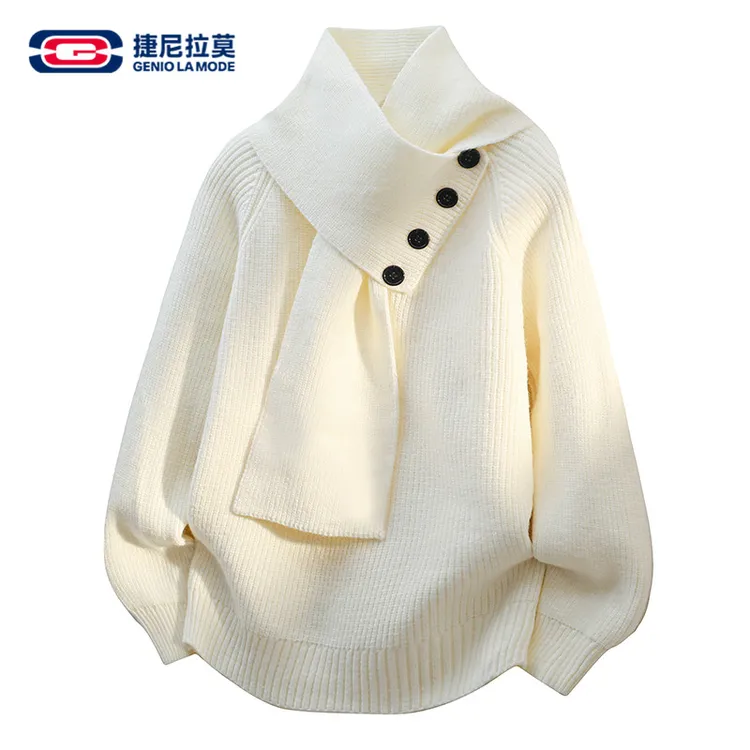 【敖瑞鹏代言】捷尼拉莫针织衫男女款秋冬时尚围巾领高领毛衣线衫