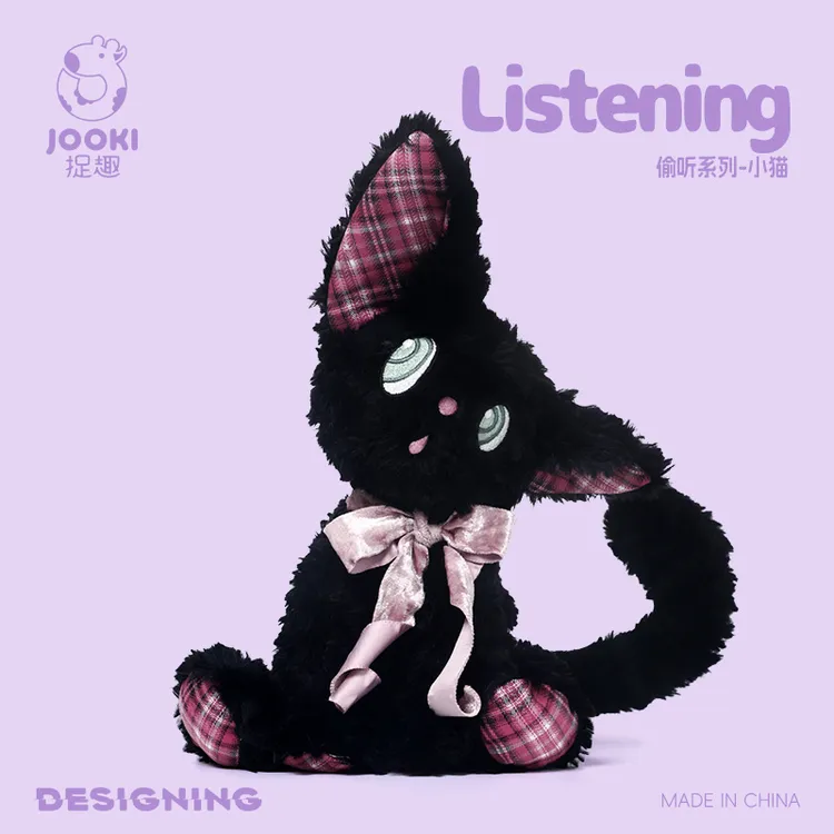 捉趣倾听小猫毛绒玩具玩偶小狗公仔布娃娃万圣节生日礼物送女生