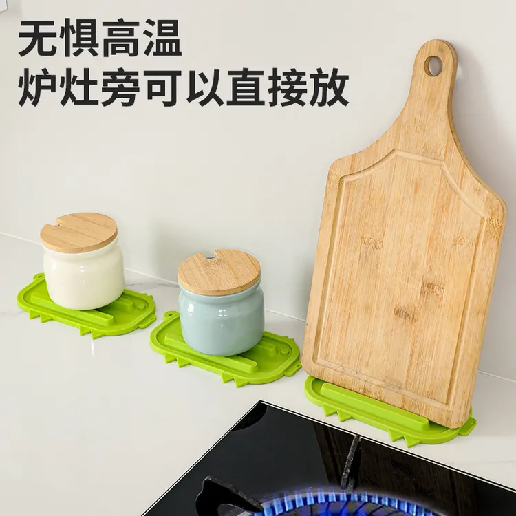 多功能厨房硅胶锅盖灶台放置沥水防滑收纳台面锅铲家用置物